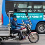 The Impact of Driver Monitoring Systems on Insurance Rates